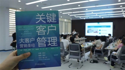 HSF: n kolmas lukuistunto avaintilin hallinnasta ja suunnittelusta