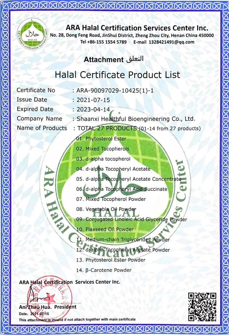 Natural Beta-Carotene Powder