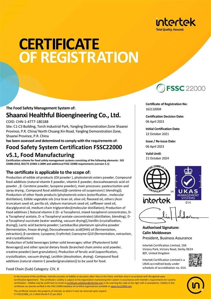 Canthaxanthin Powder 10%